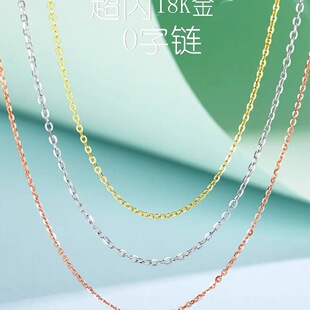 18k����Ů�ʽ����õ���AU750�i���Ф���O��朿��{���ؽ��