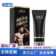 LBLA男士增大粗硬二次生长按摩软膏男士私处修护膏成人情趣用品