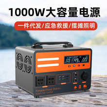 220V�����Ƅ��Դ�ƿ늳ش��ʴ�����������ˮ��̫��ܳ�늌�