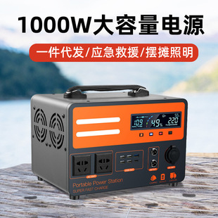 220V�����Ƅ��Դ�ƿ늳ش��ʴ�����������ˮ��̫��ܳ�늌�
