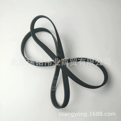 1759970192 Mühərrik Kəməri Korea Ssangyong 6Pk1628 Atenza Torres Korando Tivol