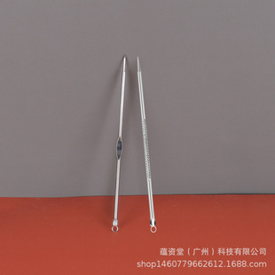 ��֧�������b�����ȥ���^������ᘲ���䓰�����p�^�yɫ�۴��