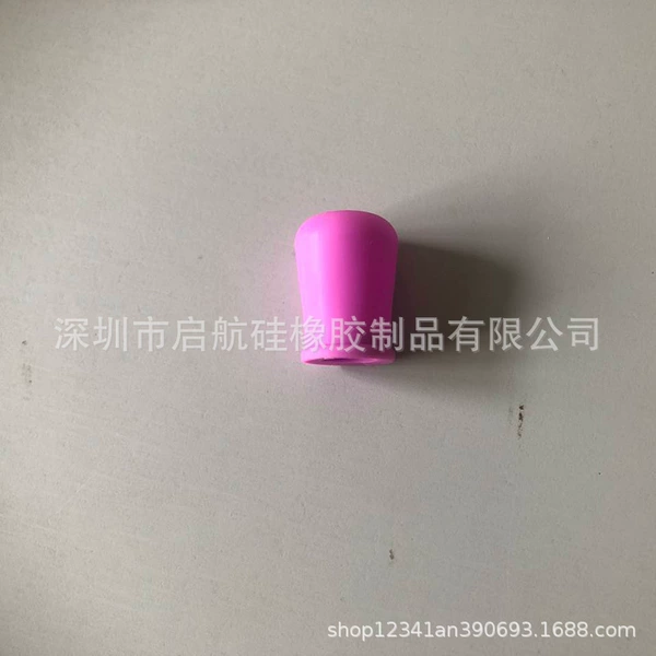 Silicon head (single tube head)