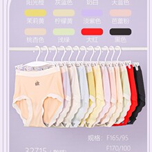 ����32716��Ʒ����Ī������Ѓ�ѝŮ͸������ײɫ�OӋ�H�w��Ů��