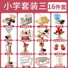 �ƌWС������b�����l��diyС�W������steam��һ��ͯ���Y�����