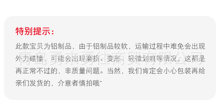 詳情_02.jpg