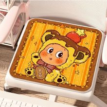 新款星星人仿羊绒坐垫耐脏防滑垫上班族学生隔凉屁垫柔软毛绒椅垫