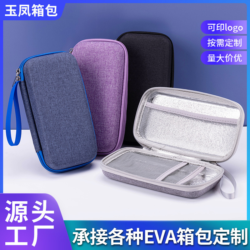 Portable Suitable for Insulin Eva Storage Box Digital Earphones Medicine Medical Thermal Insulation Refrigerated Box Cosmetics Bag