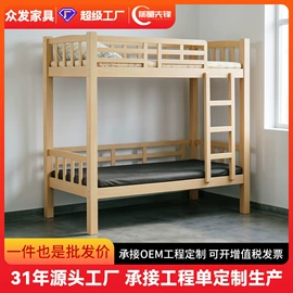 实木床;衣柜;餐桌