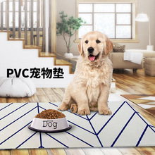 �羳���ڌ���؉|������ی���ͱP�|pvcƤ��C�|�������|