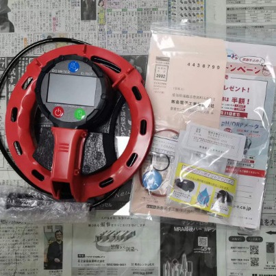 北崎原装IIJIMA饭岛电子IS-300食品微量氧分析仪