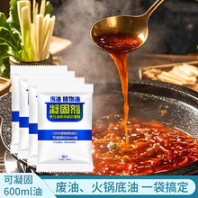 �U�����̄����ʳ������̎�턩���̈́�ը�u�����̓������N�����̄�