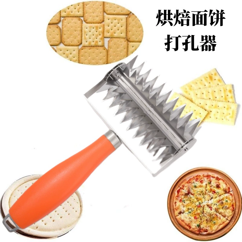 Новый креативный инструмент для выпечки пицца ролик пицца перфоратор игла колесо печенье игла трансграничная эксклюзив для