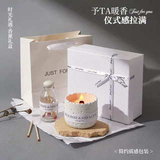 冷山系列香薰蜡烛室内香氛摆件生日礼物高级小众伴手礼情人节礼物