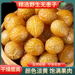 �o������ș��500g������Ƥ�o��A�����ͻ���ϴ�lϴ�ֹ��Ȱ��~���v