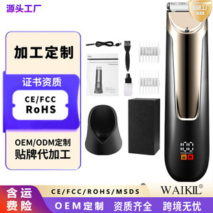 �羳��Ʒ�����ܔ��@���늄����l���г�늾��͵�����늵���Ƽ�