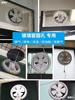 Jin Ling Exhaust Ventilator 68 Glass ventilating fan kitchen TOILET Window circular household Exhaust Fan Strength