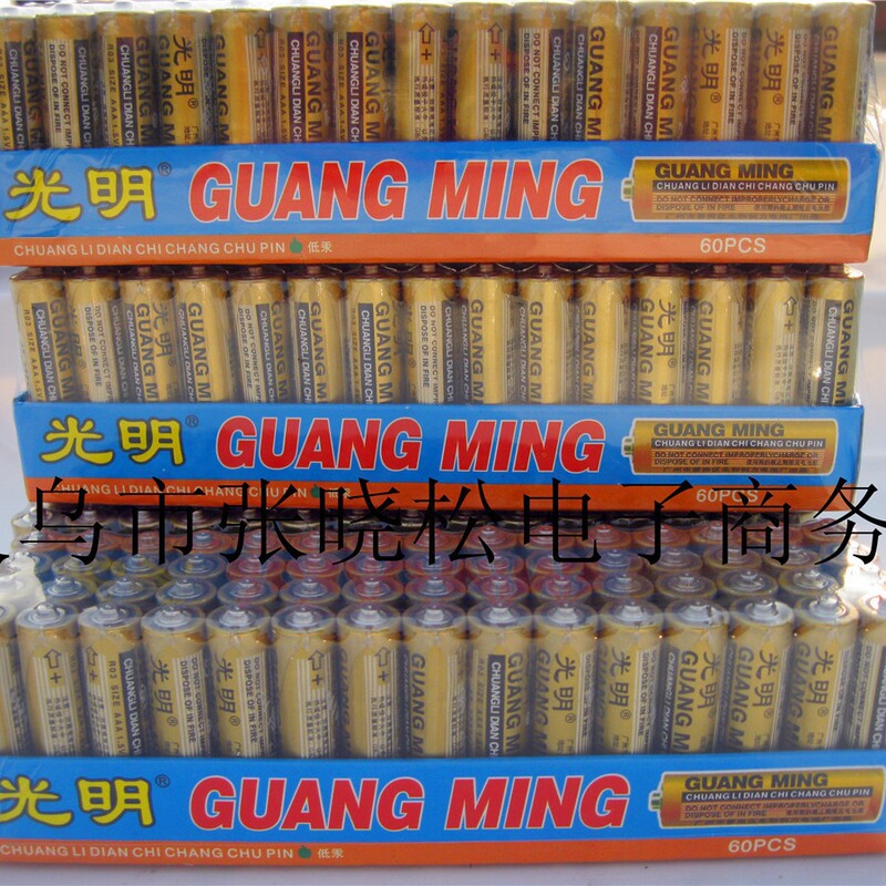 Wholesale No.7 Bright Battery Bright No.7 Battery Bright AAA Battery Bright No.7 Battery Wholesale No.7 Bright Battery Bright No.7 Battery Bright AAA Battery Bright No.7 Battery