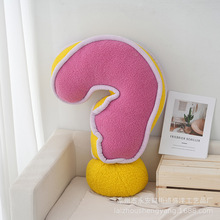 ��̖��˯�Ї@̖��̖������Ͱ���ɫ˯�X�L�l����ɳ�l���|��ͨ��ܛ