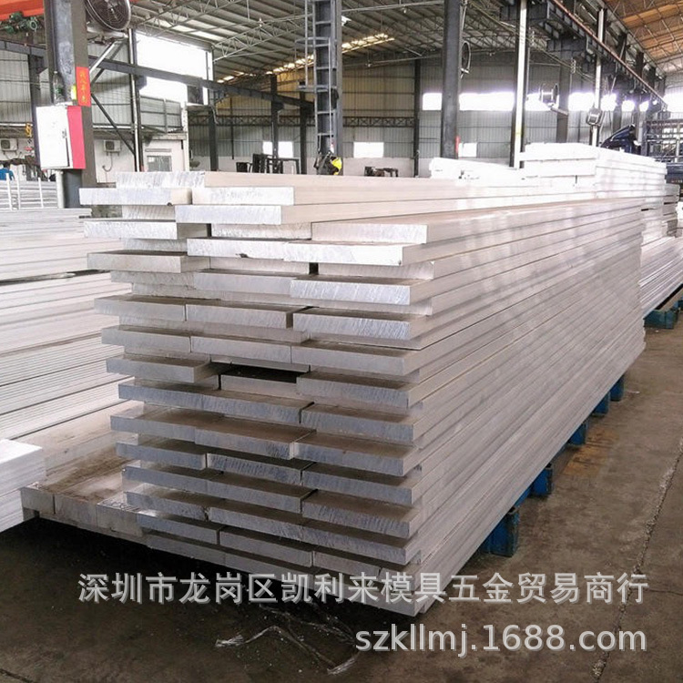 批发供应5154铝合金板棒5154铝合金板多规格大量现货