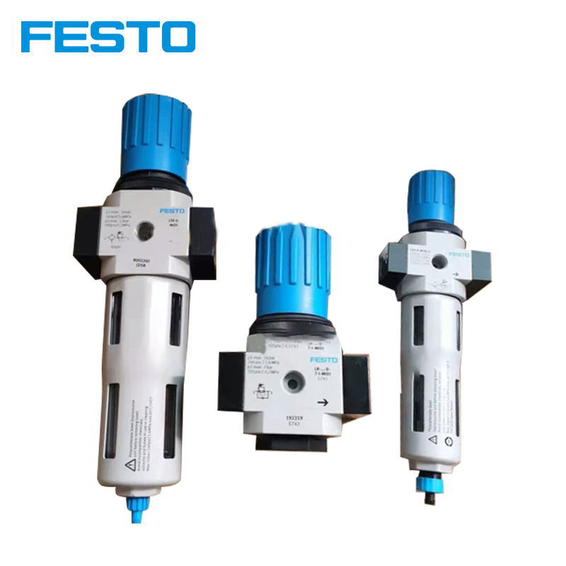 费斯托 LR/LFR/FRC/HFC减压阀 合成气源代理