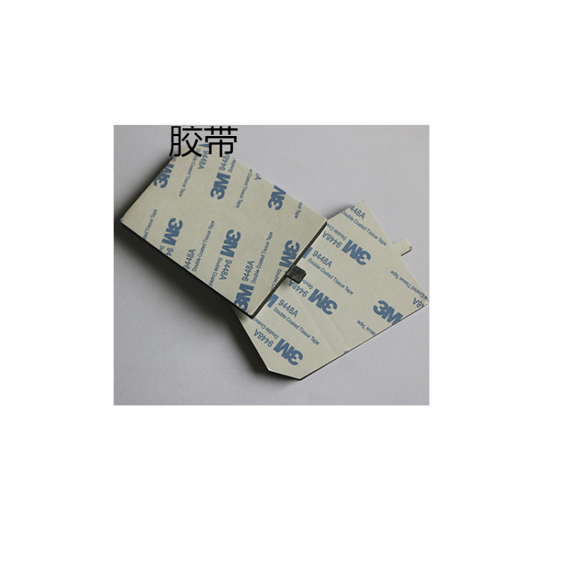 强粘双面背胶海绵垫 模切双面胶贴防滑缓冲海绵垫