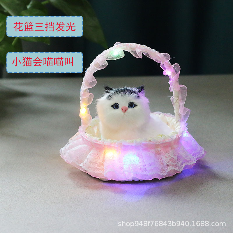 빛나는 바구니 (핑크) 검은 귀 스쿼트 고양이는 짖을 수 있습니다.