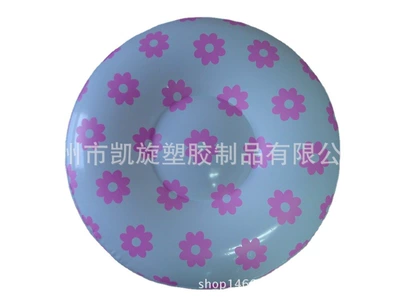 flocking mat travel inflatable: Multi-function pad