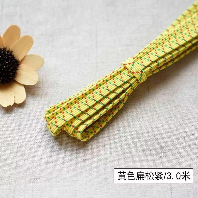 厚みのあるエッジの弾性バンド、ズボンのウエスト用の特別な高弾性と耐久性のあるヘッドギアゴムバンド、緩い弾性ロープ|undefined
