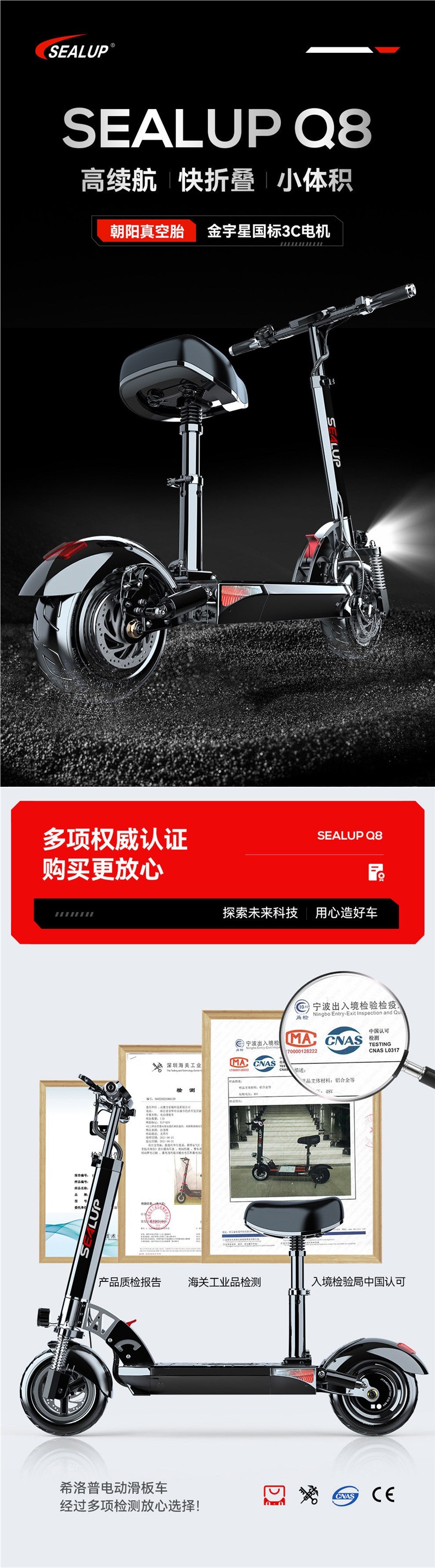 Hilop Electric Scooter Foldable Electric Vehicle Two-Wheeled Mobility Scooter Small Car Mini Electric Bike