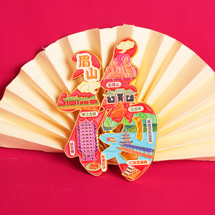 �Ƚ����ٱ����N�Ї����Ї��L�Ą����ֶY�Ĵ�üɽ���K�����֔[��