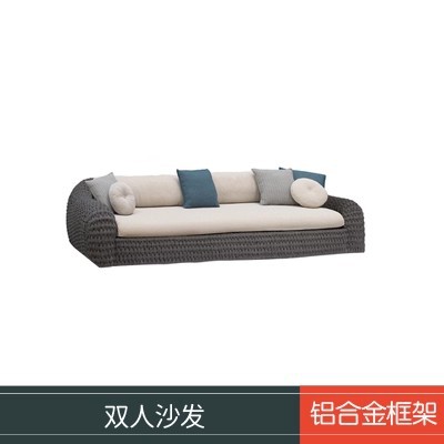더블 소파(어두운)