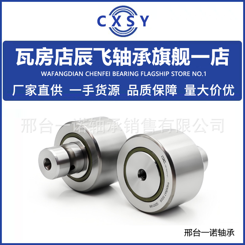 微信图片_20250912153017_114_360_副本