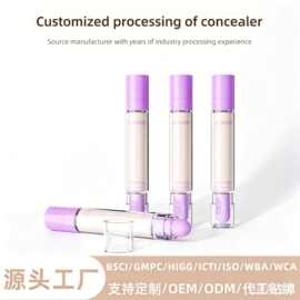 跨境彩妆遮瑕笔定制水润服帖修容笔遮盖斑点痘印黑眼圈双头遮瑕棒
