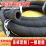 高压耐高温编织定制橡胶管