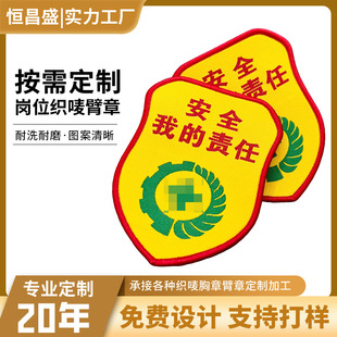 ���ư�ȫ�T���±��¹��Sֱ�I�i߅�T��ħ�g�N��ʽ���O�´̽���