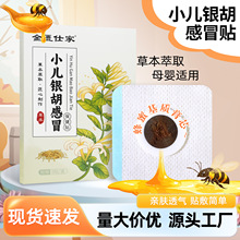 С���y����ð�����N��ͯ�����L��������ݱ����۶�ĚѨλ�N�y���N