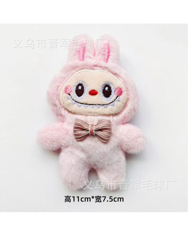 人気のぬいぐるみラブブ人形ペンダントバブルマットラブブ人形キーホルダーバッグ小さなペンダント卸売|undefined