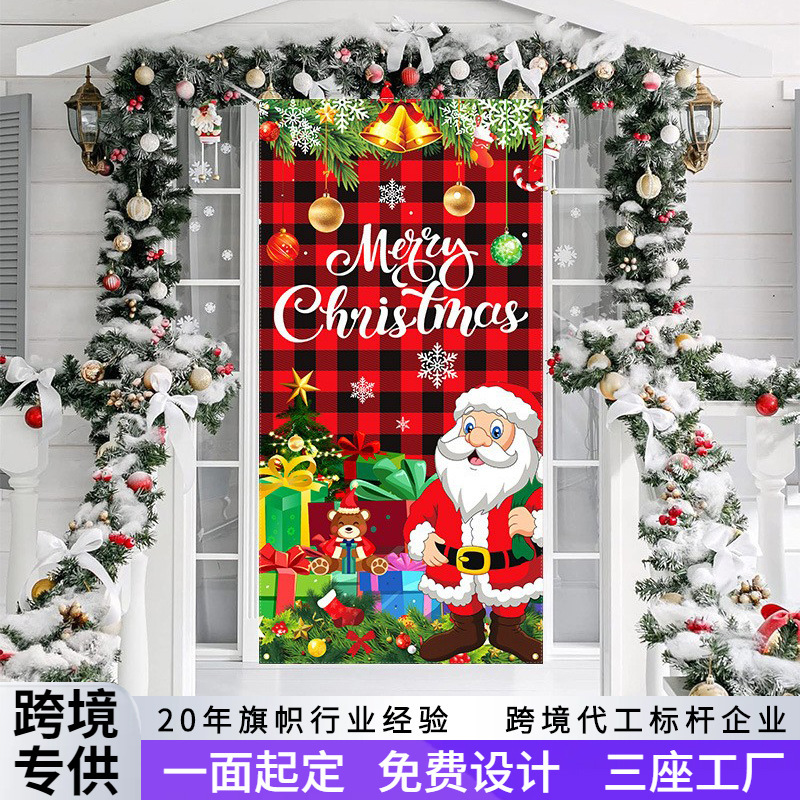 New Christmas door cover, holiday atmosphere decoration items, door curtain, hanging cloth, door flag