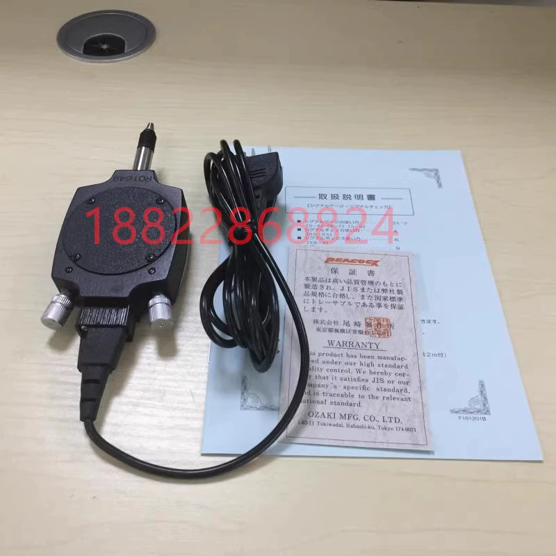 Импортированная горячая торговля японский оригинальный Peacock Peacock Brand Poor Electronics Limited Limited S-7/S-9 измерительная таблица