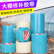 �������a�z���߲˴������ϱ�Ĥ�����ޏ��z����ճ͸����ˮ�ͺ��z��