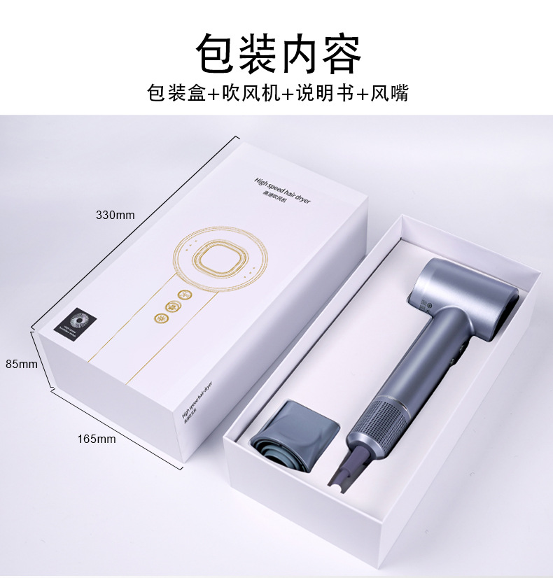 1688详情页887-F_15.jpg