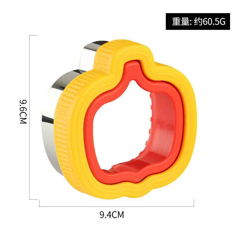 핸드 커프 호박 토스트 컷
