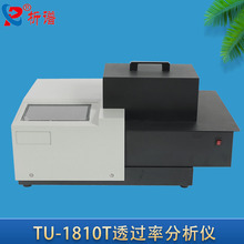 上海析谱TU-1810T替代UV-2202PCST薄膜固体透射率测试仪