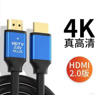 2.0��HDMI 19+1��X�@ʾ��ͶӰ���唵����2K/4K 30HZ HDTV�ҕ��