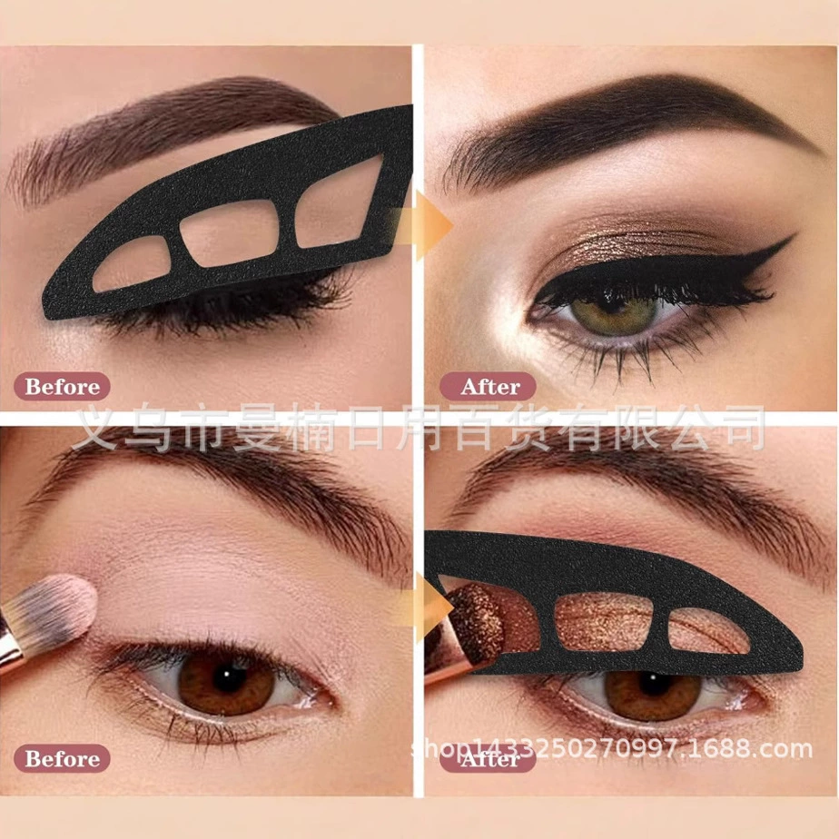Новый трансграничный продукт Amazon Eyetour Your Glam Bestie помощник по макияжу глаз для новичков инструмент для макияжа глаз
