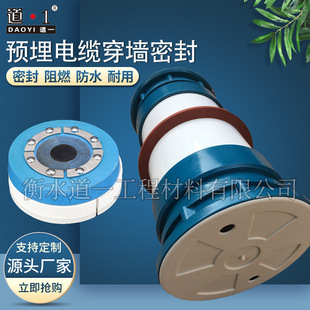 DN200�������ͨ���|�������ܷ��ˮ�M�� �A���ˮ�׹������A���