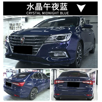 Auto Color Change Film, Self-Healing for Car Body - crystal-midnight-blue-pvc-paper-low-152165m