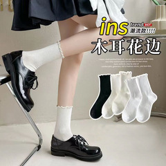 襪子女日系薄款堆堆襪春夏黑白色少女中筒襪木耳邊純色jk襪洛麗塔