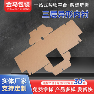 ���Ӯ��΃��r���Ӷ�װ��b����񼈰��ʽ���ӭh���������㼈�Ӻ�